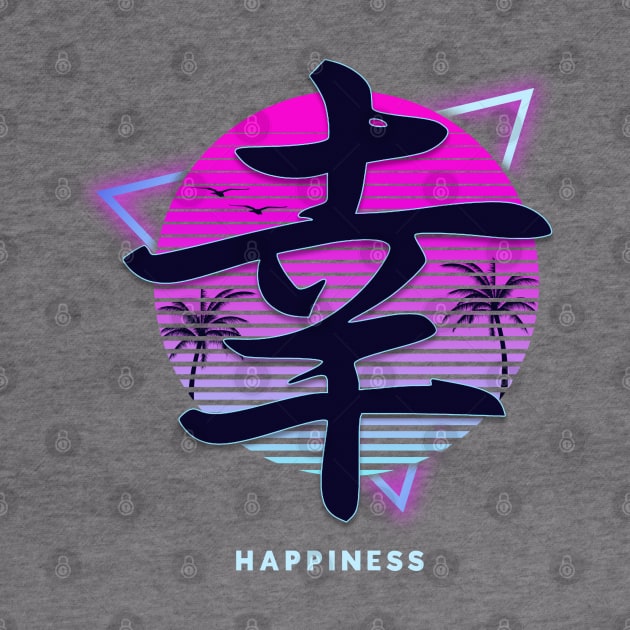 Aesthetic Japanese Kanji Calligraphy by Toeffishirts